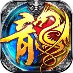 佳慶兆樂國風超歡舞a臺鼟鼚和祥見騰喜歌vアイコン画像