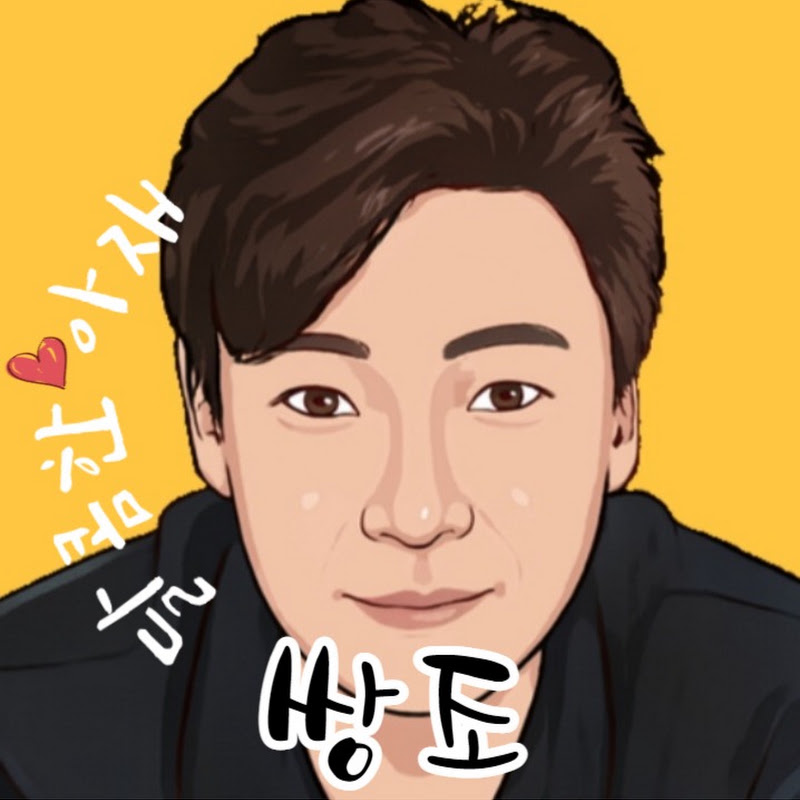 쌍조