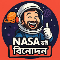 Profile Picture of nasa vai binodon 2.0