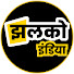 uGbH6U7PzeU-channel-avatar-Jhalko India
