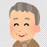fYRWcam9FXY-channel-avatar-Uncle in Yokohama