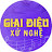 Giai Điệu Xứ Nghệ