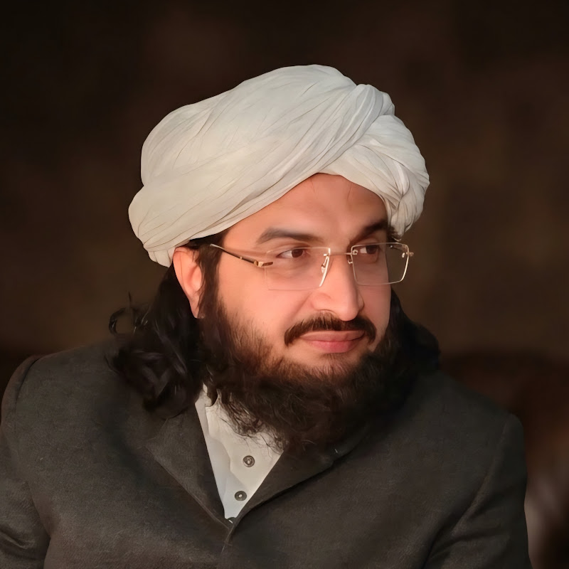 Mufti Saeed Arshad Al Hussaini {Official}