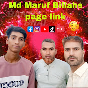 MT Pabna Vlog 99