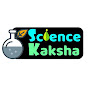 Science Kaksha - Jyoti Kumari logo