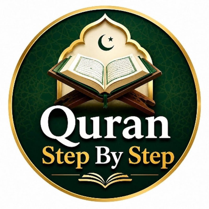 Quran Step By Step Official 