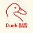 @Ducking.middle