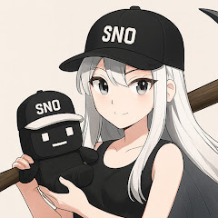 SNO すのー