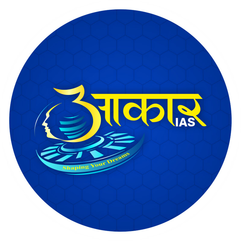 Aakar IAS
