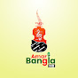 Amar Bangla MB