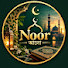 G8KsOKAUBPk-channel-avatar-Noor — আলো