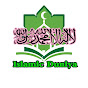Islamic Duniya   logo