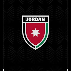 قناه النشامى 🇯🇴