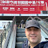 12AGWXpg1Ro-channel-avatar-Doing Business with China