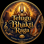 Telugu Bhakti Raga (Official)