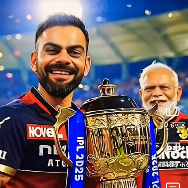 किंग कोहली ब्रांड