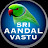 Sri Aandal Vastu TV Channel