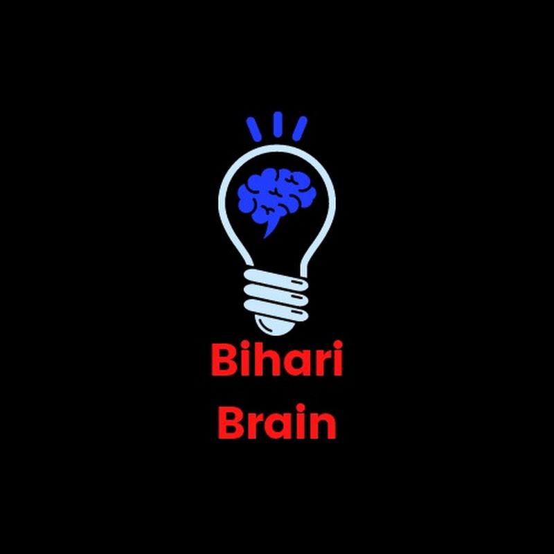 Bihari brain 🧠