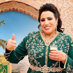 Najate Aâtabou - Topic