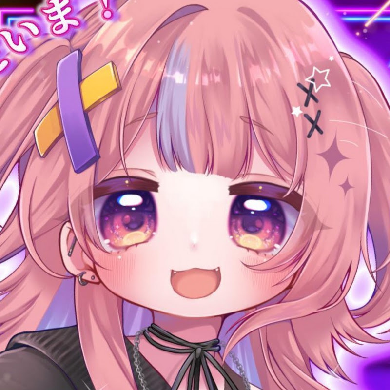 彩月あたん