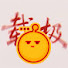 biw8ONw1gyk-channel-avatar-载极