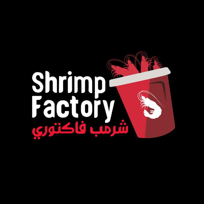 Shrimp Factory