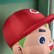 赤ヘル坊や