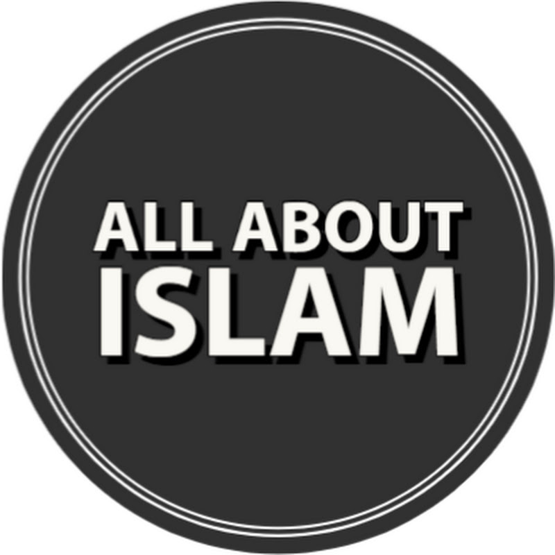 ALL ABOUT ISLAM
