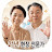 @부공사의재테크
