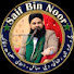 7d50RTaytO8-channel-avatar-Saif Bin Noor
