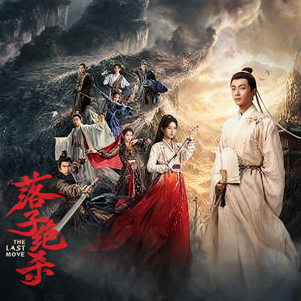 Post from 侠影剧场- YouTube