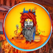 Mahakumbh Prayagraj 