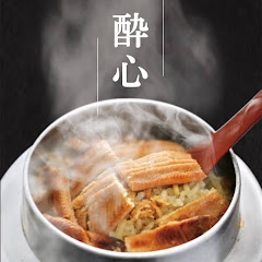広島郷土料理専門店【酔心】- SUISHIN -  