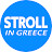 Stroll In Greece