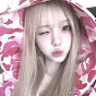 다은