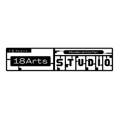 18Arts Studio channel logo
