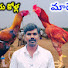 5aomUZYHDVQ-channel-avatar-Mr King