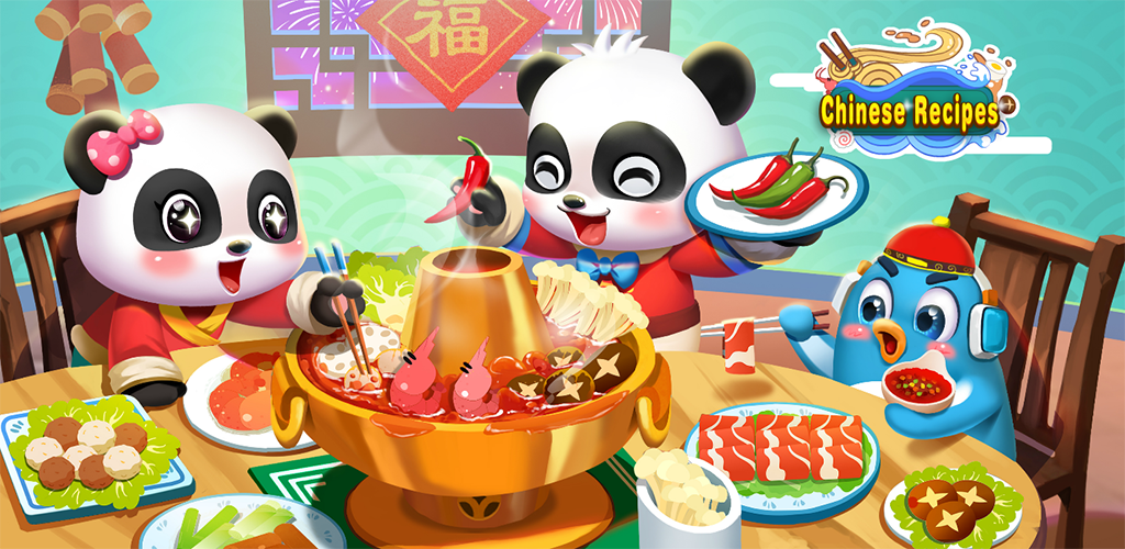 Little Panda's Chinese Recipes APK for Android BabyBus