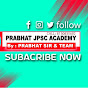 Prabhat PSC Academy  logo