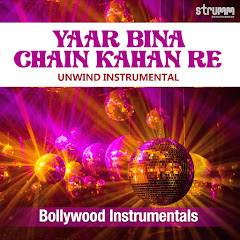 Shyamraj - Topic
