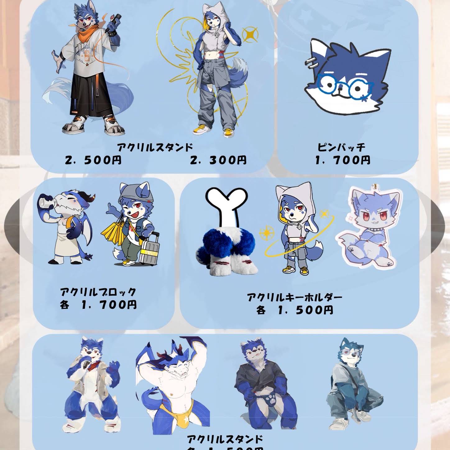 Post from 帕洛特パロト Paroto Ch.