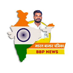 Bechan Ram Rajbhar - Topic