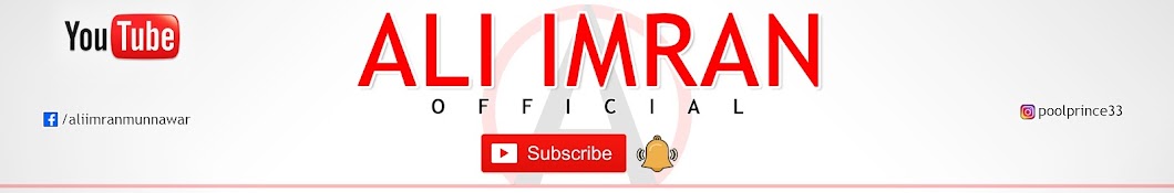 Ali Imran Official Avatar de canal de YouTube