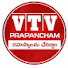 05aWou3_ouk-channel-avatar-VTV PRAPANCHAM