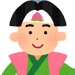 【2chショート】桃太郎