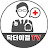 Doctor. LeeGul Medical TV