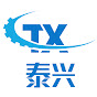 Taixing Oil Machine logo
