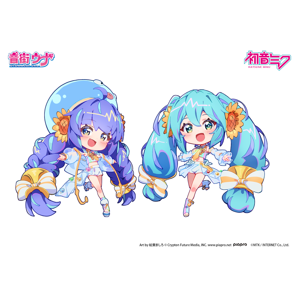 Post from 音街ウナ公式 / OtomachiUna Official - YouTube