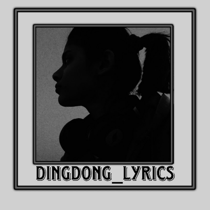 DingDong_lyrics