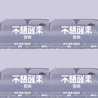 thumbnail img1x1